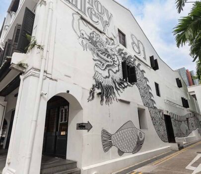 Amoy Alley