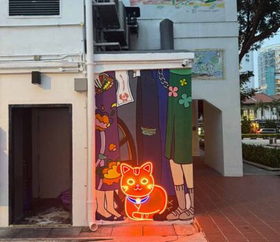 The Alley's Keeper